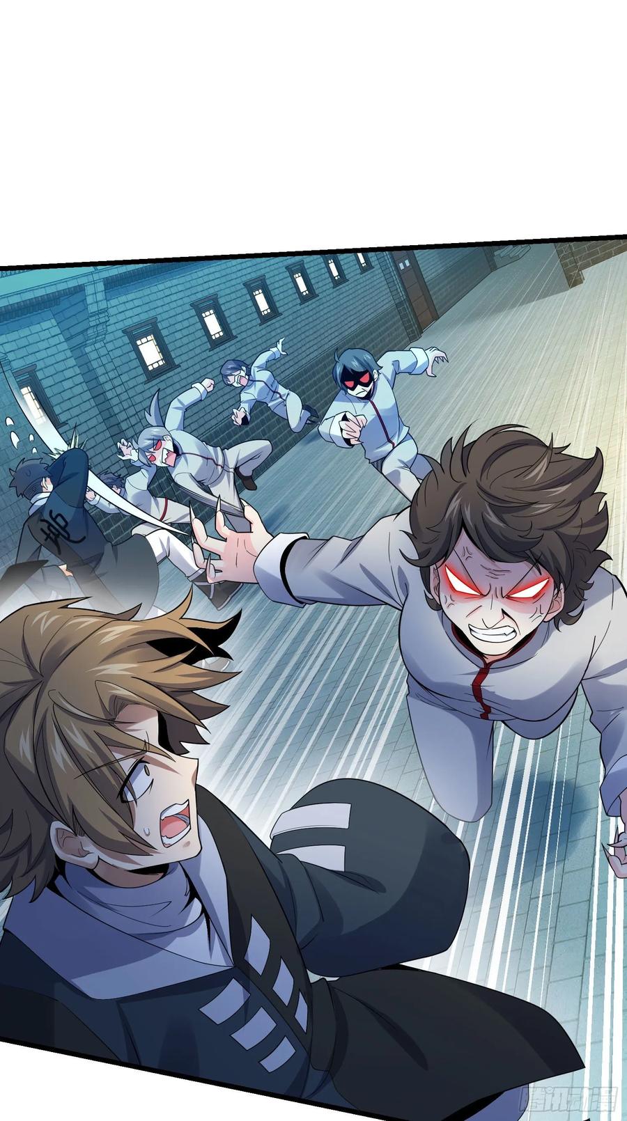 Spare Me, Great Lord! Ch.129 p15