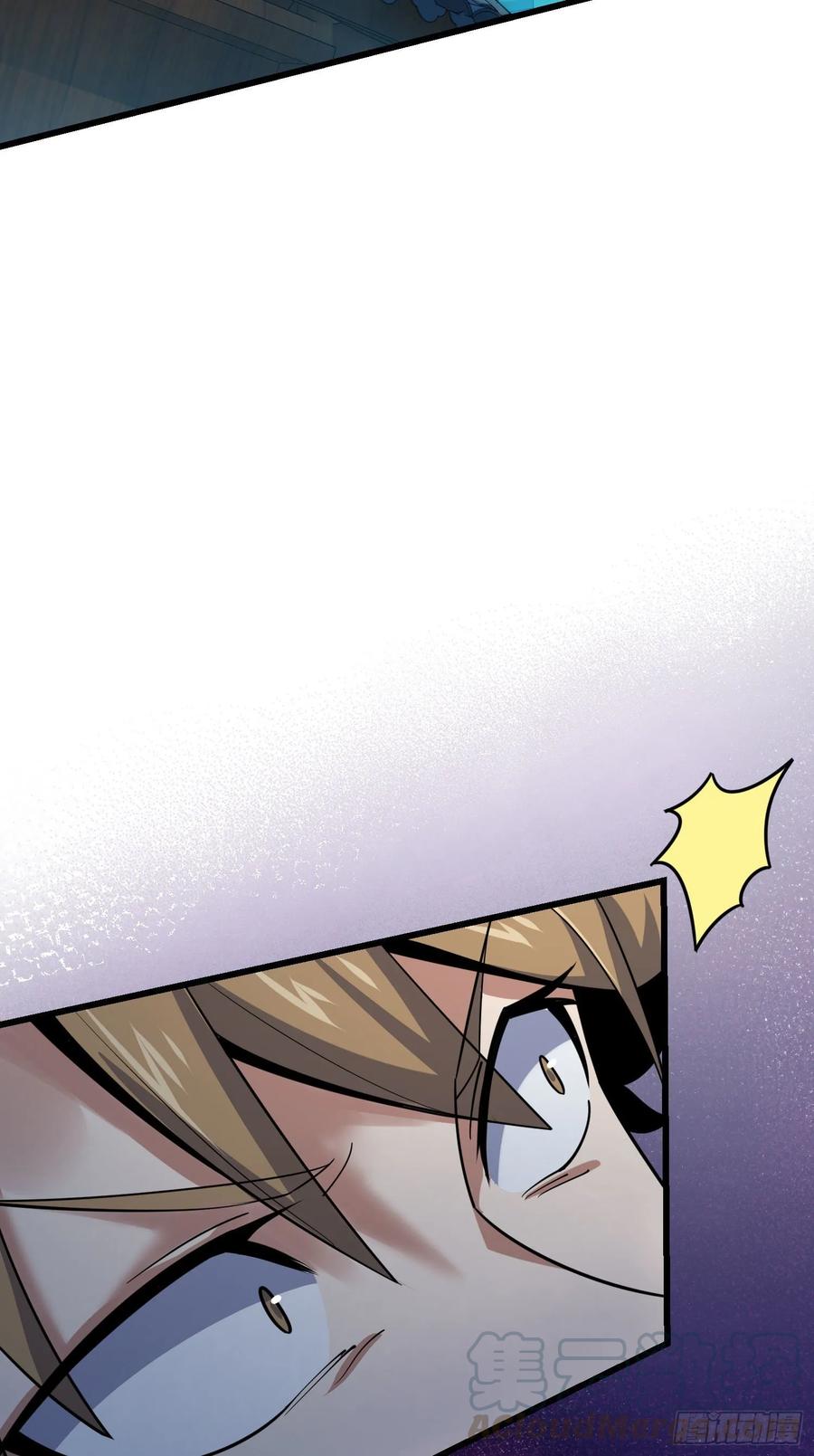 Spare Me, Great Lord! Ch.129 p17