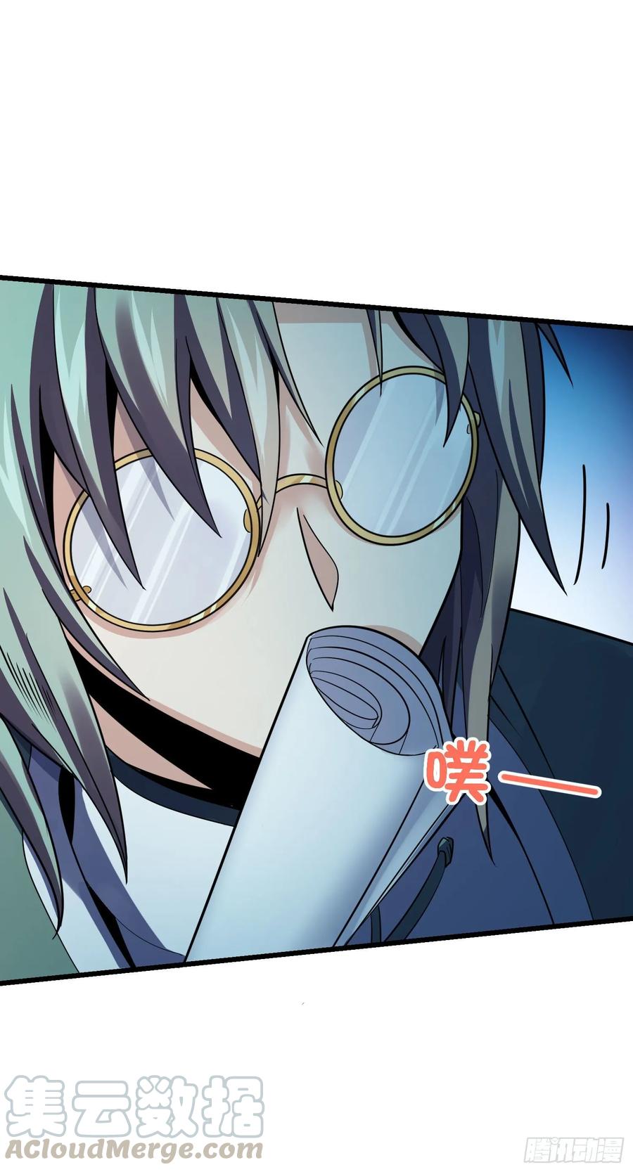 Spare Me, Great Lord! Ch.129 p21