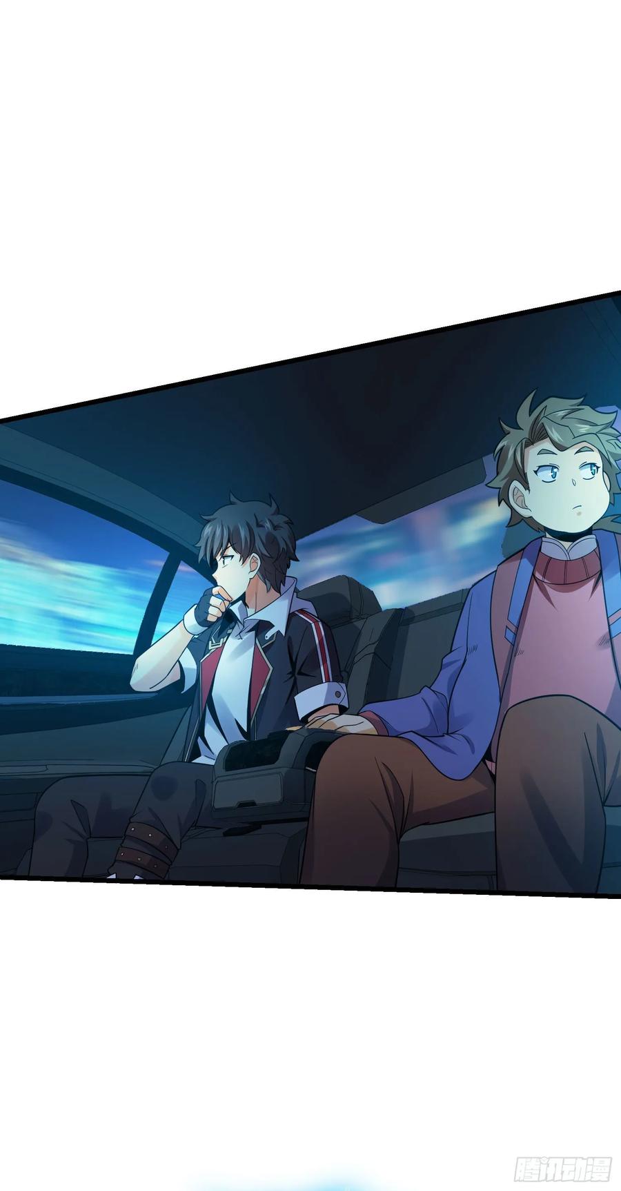 Spare Me, Great Lord! Ch.129 p46