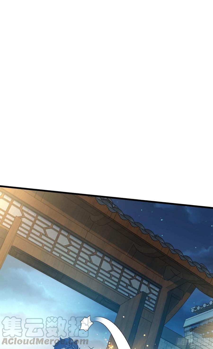 Spare Me, Great Lord! Ch.129 p5