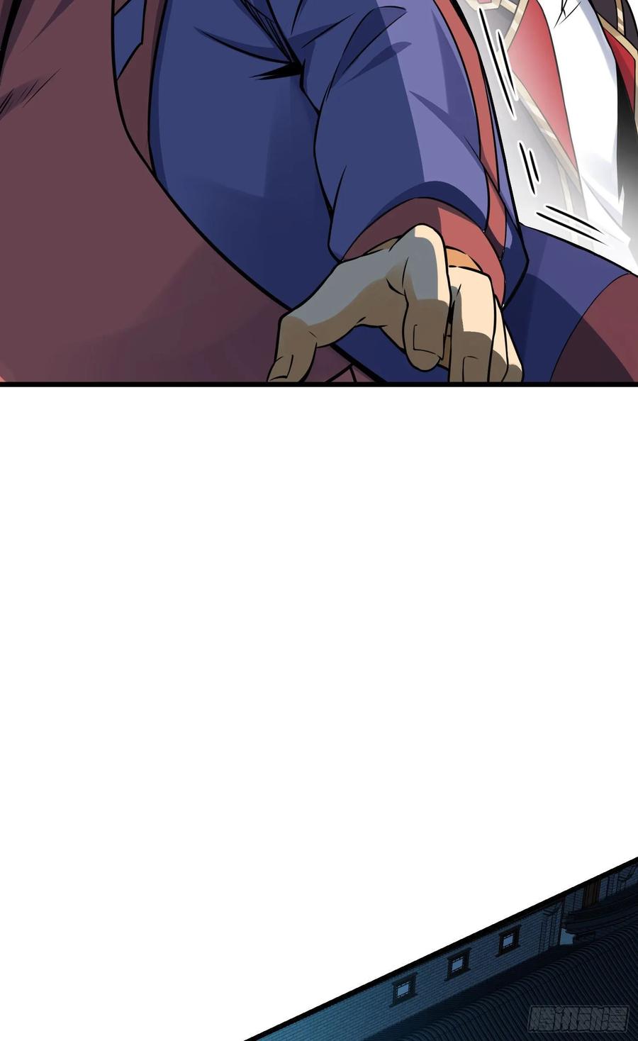 Spare Me, Great Lord! Ch.129 p52