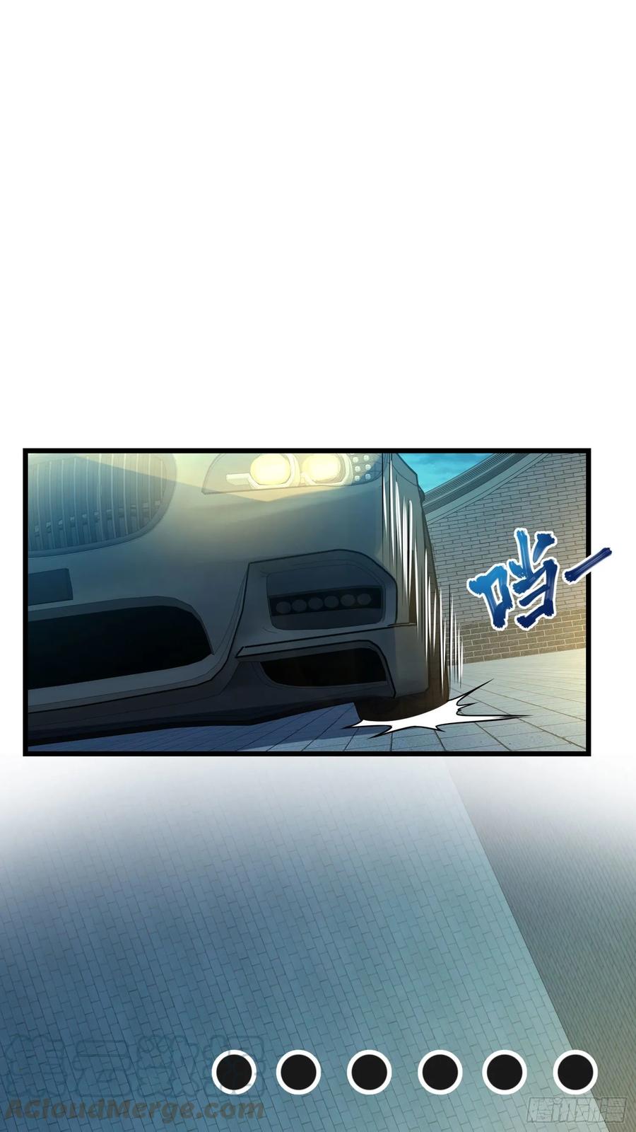 Spare Me, Great Lord! Ch.129 p57