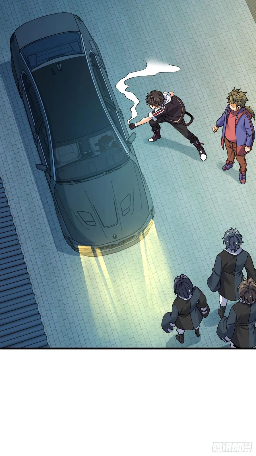 Spare Me, Great Lord! Ch.129 p58