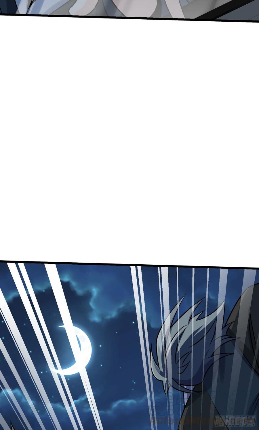 Spare Me, Great Lord! Ch.129 p61