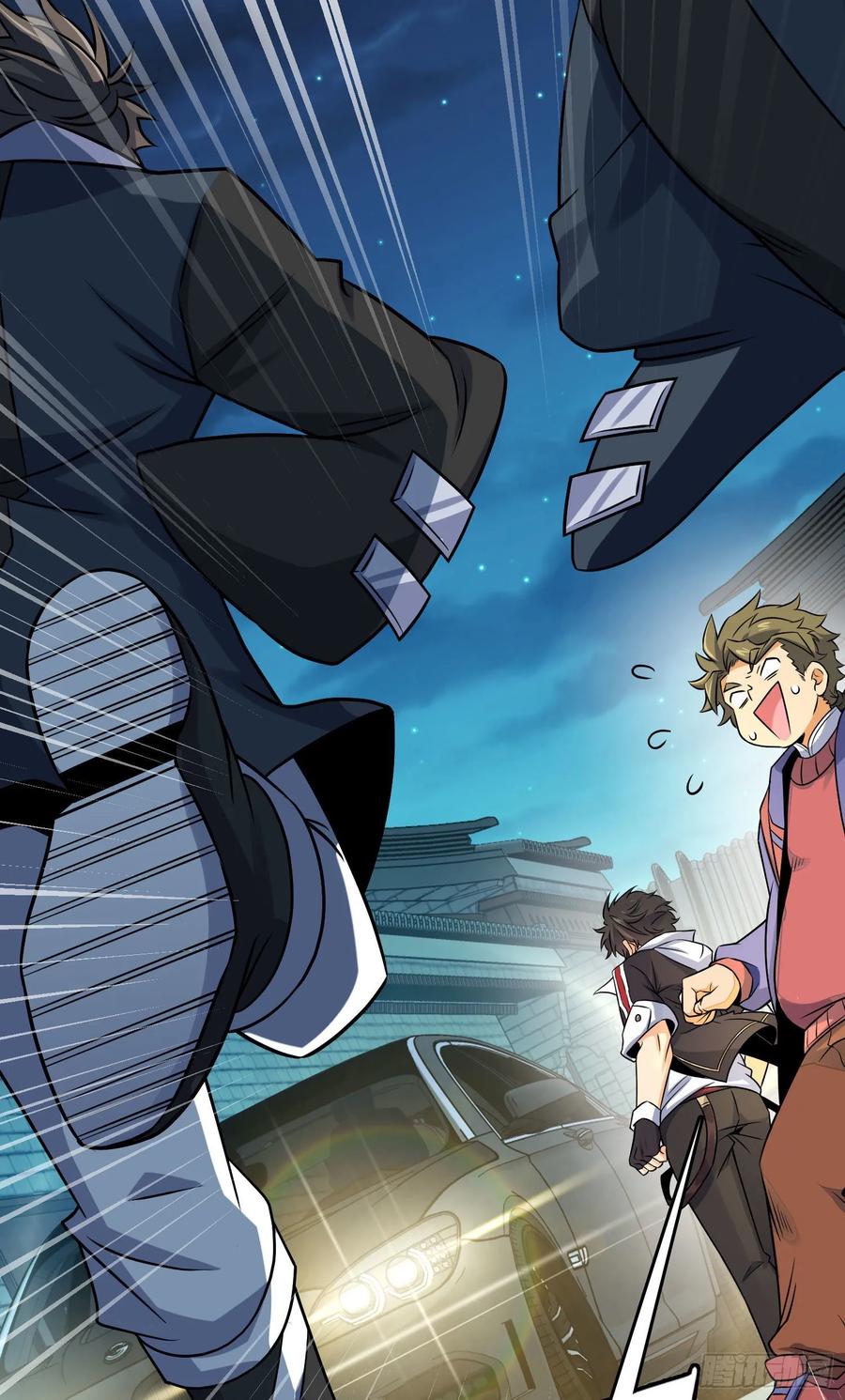 Spare Me, Great Lord! Ch.129 p62