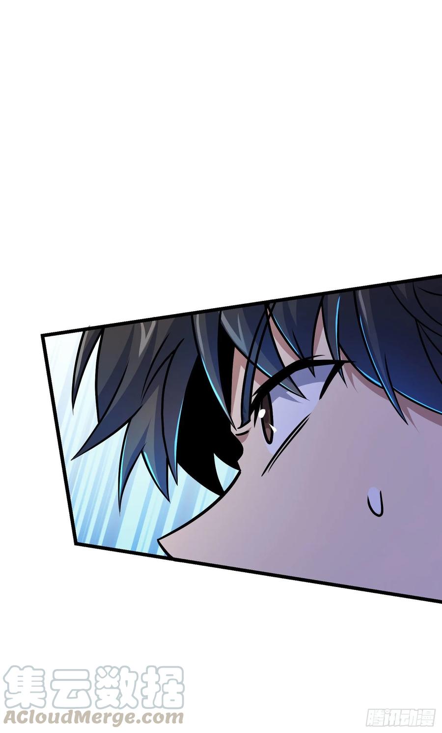 Spare Me, Great Lord! Ch.129 p65