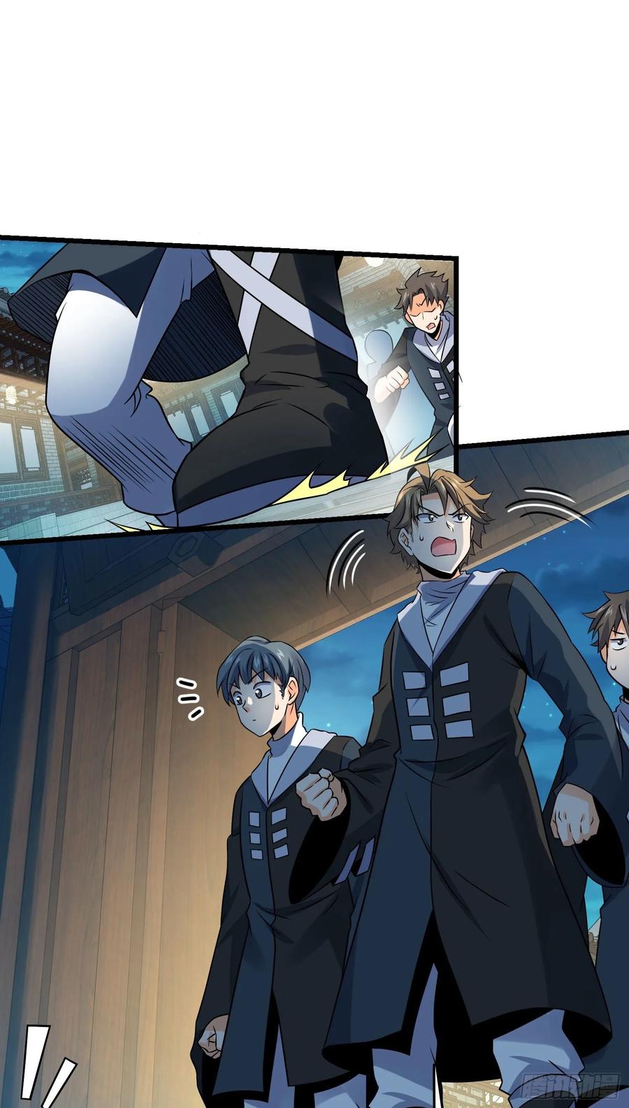 Spare Me, Great Lord! Ch.129 p8