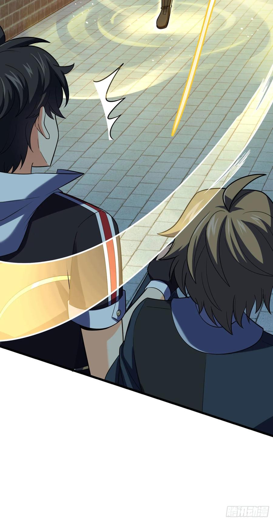 Spare Me, Great Lord! Ch.130 p11