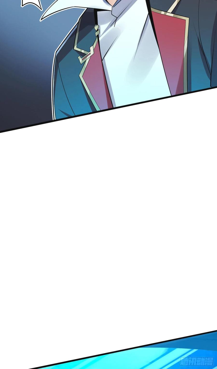 Spare Me, Great Lord! Ch.130 p16
