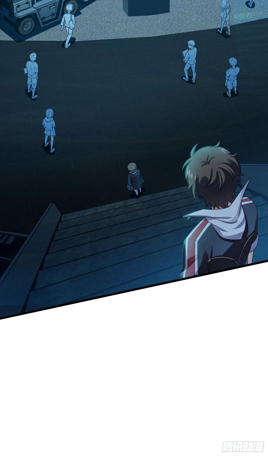 Spare Me, Great Lord! Ch.130 p18