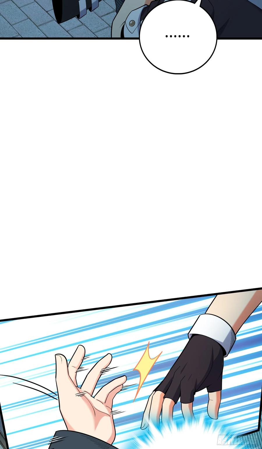 Spare Me, Great Lord! Ch.130 p2