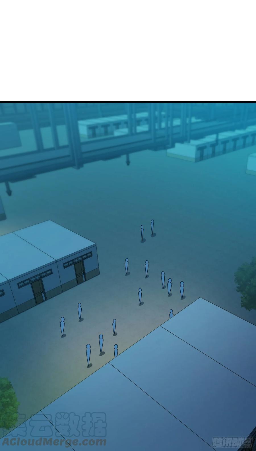 Spare Me, Great Lord! Ch.131 p1