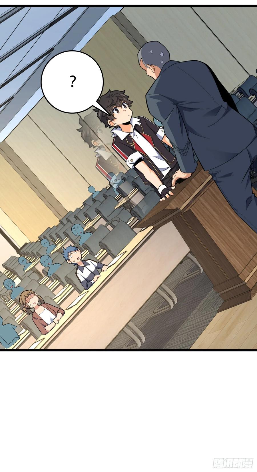 Spare Me, Great Lord! Ch.131 p18