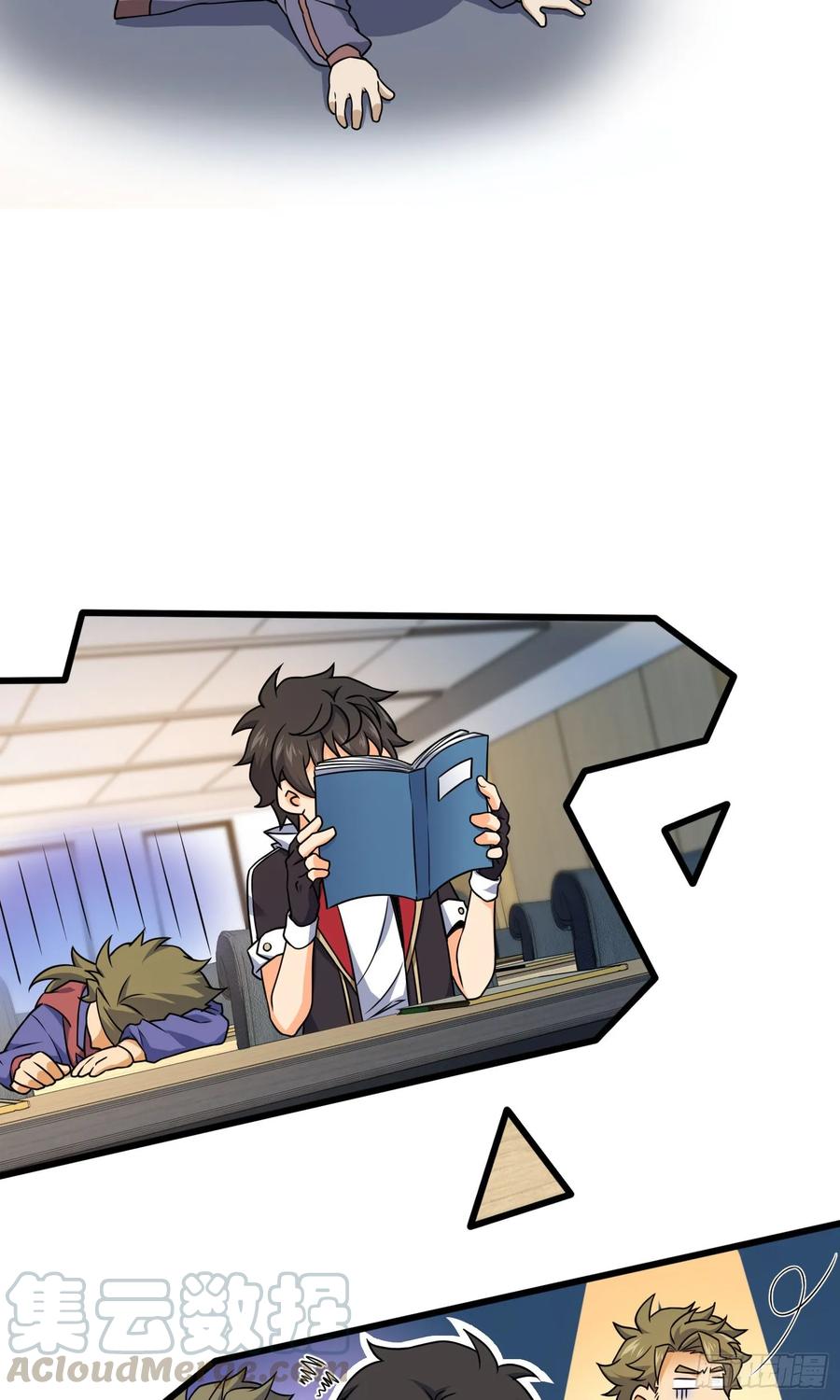 Spare Me, Great Lord! Ch.131 p33