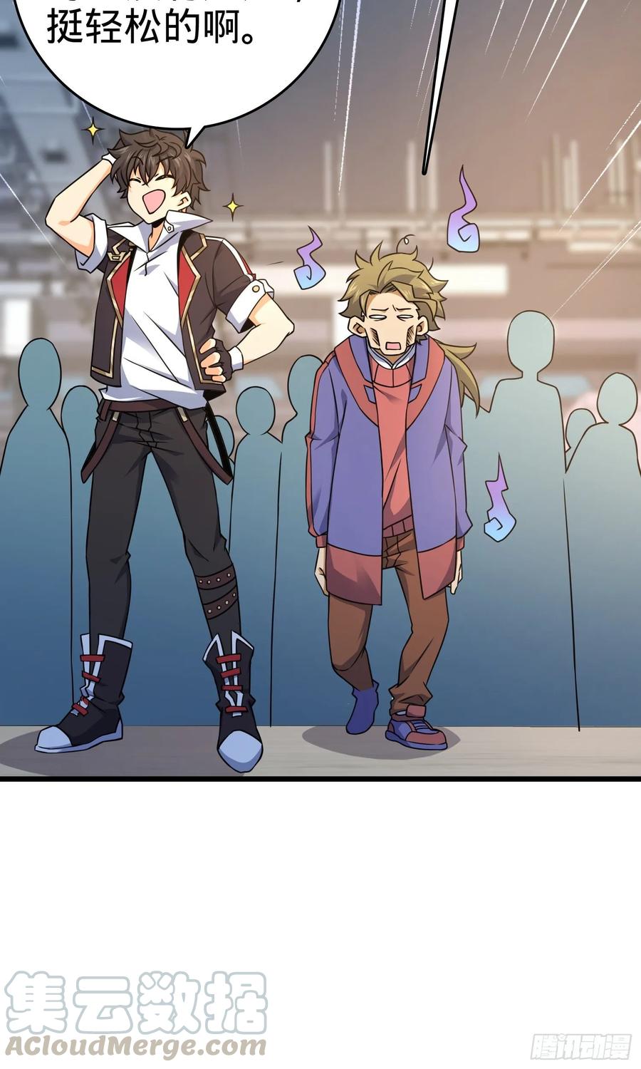 Spare Me, Great Lord! Ch.131 p37