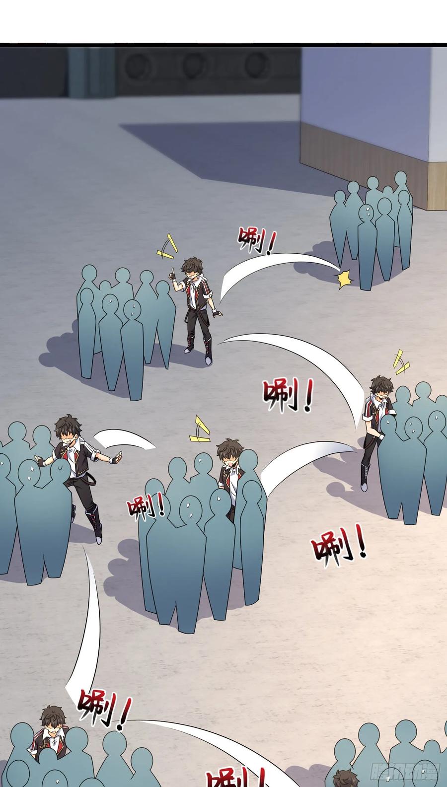 Spare Me, Great Lord! Ch.131 p58