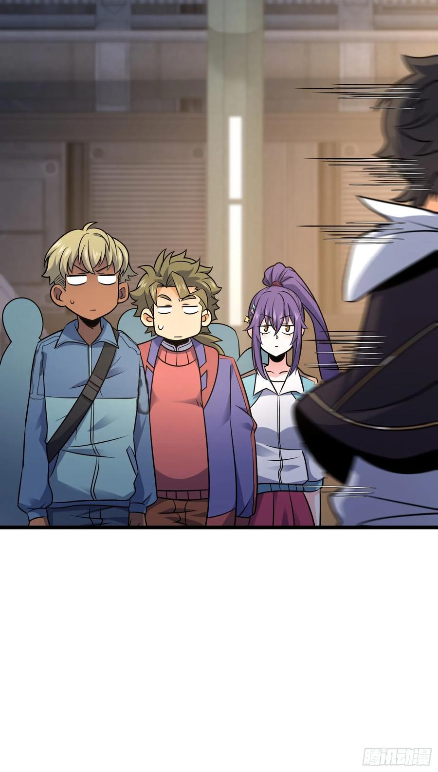 Spare Me, Great Lord! Ch.131 p60