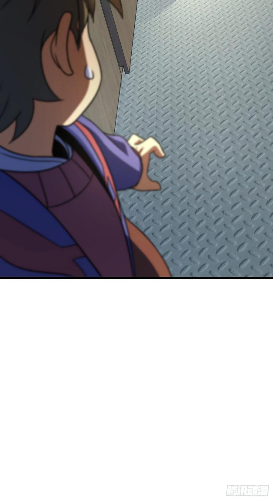 Spare Me, Great Lord! Ch.132 p34