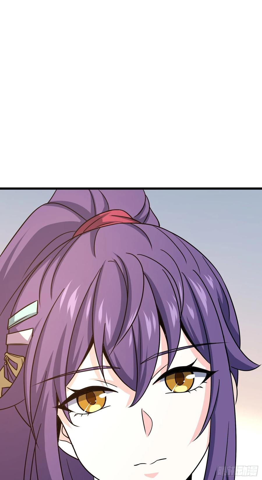 Spare Me, Great Lord! Ch.132 p36