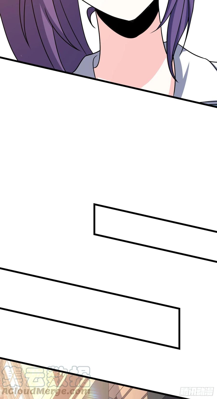 Spare Me, Great Lord! Ch.132 p37
