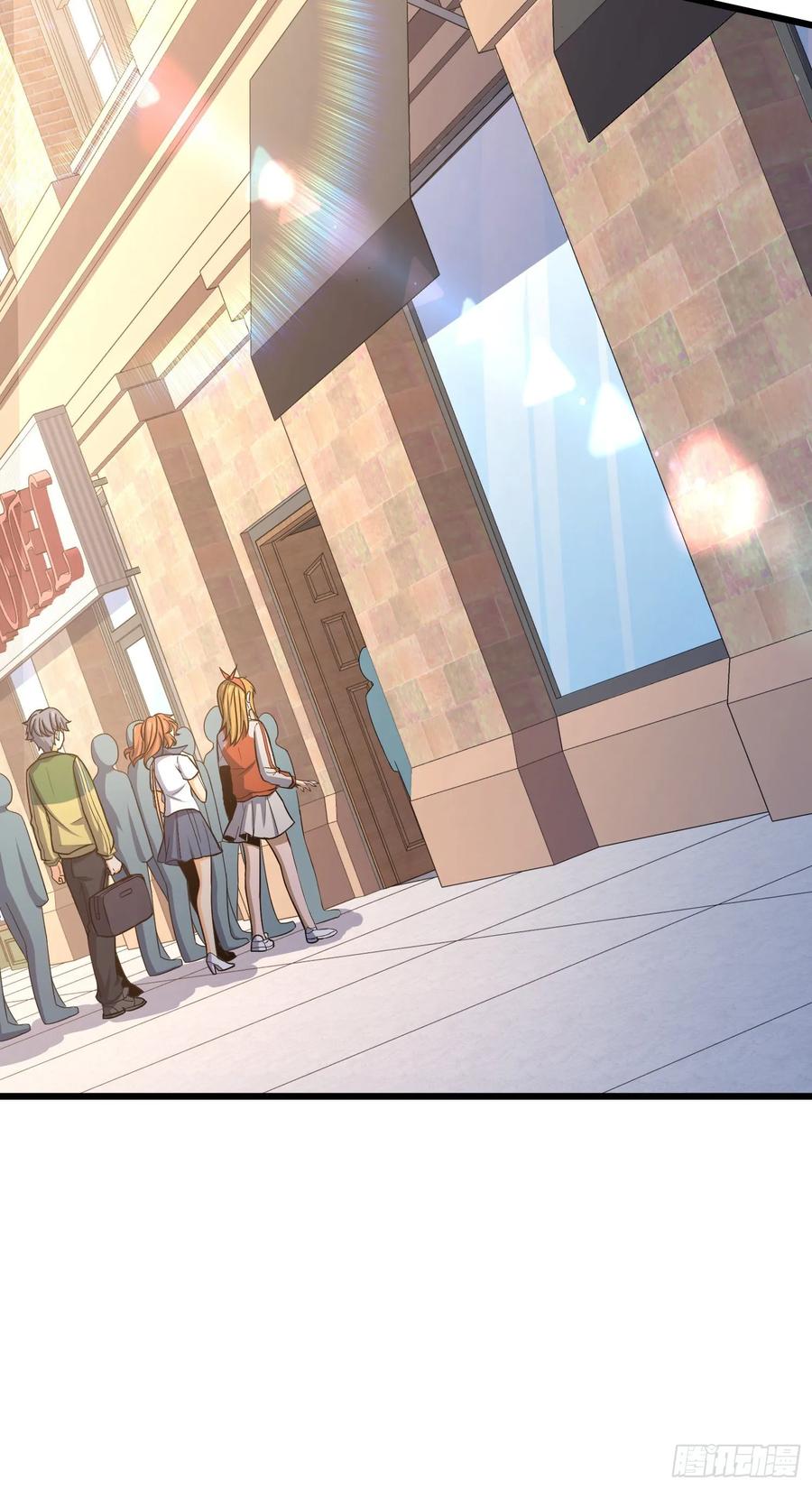 Spare Me, Great Lord! Ch.132 p38