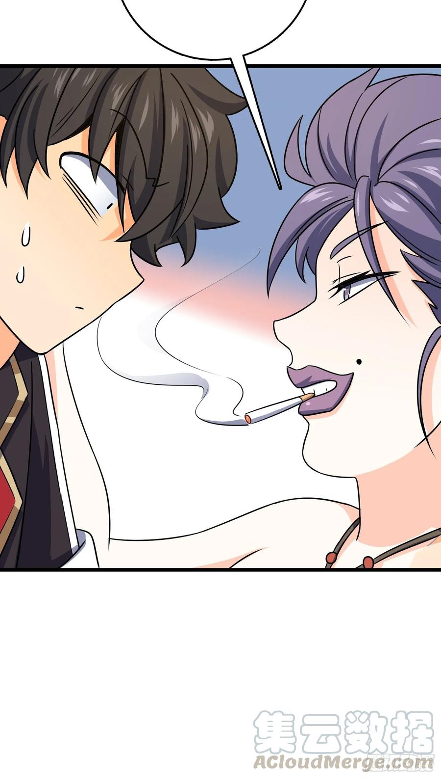 Spare Me, Great Lord! Ch.132 p45