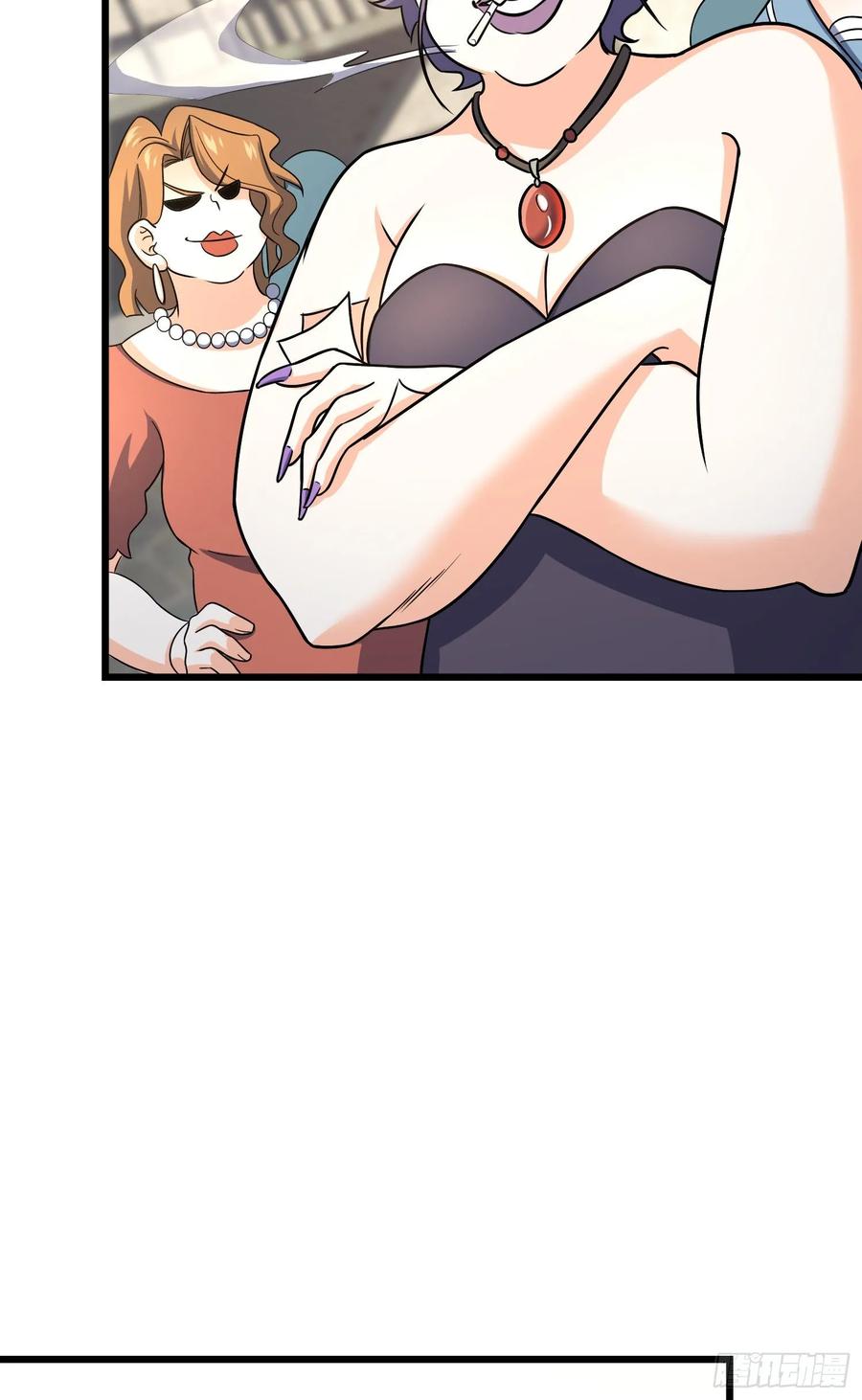 Spare Me, Great Lord! Ch.132 p51