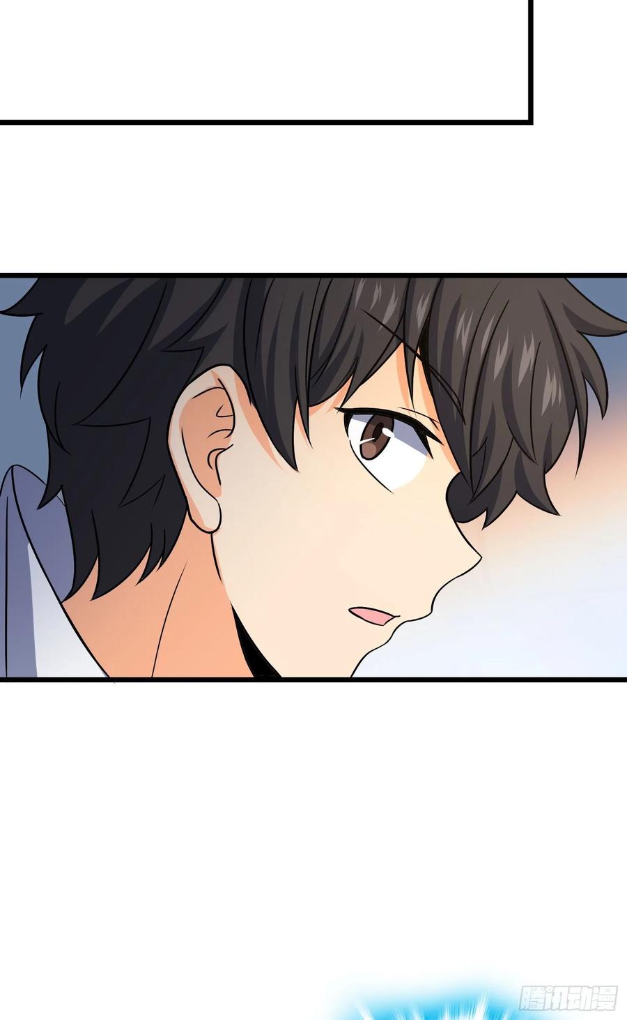 Spare Me, Great Lord! Ch.132 p52