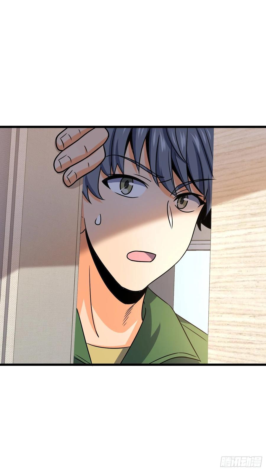 Spare Me, Great Lord! Ch.132 p59
