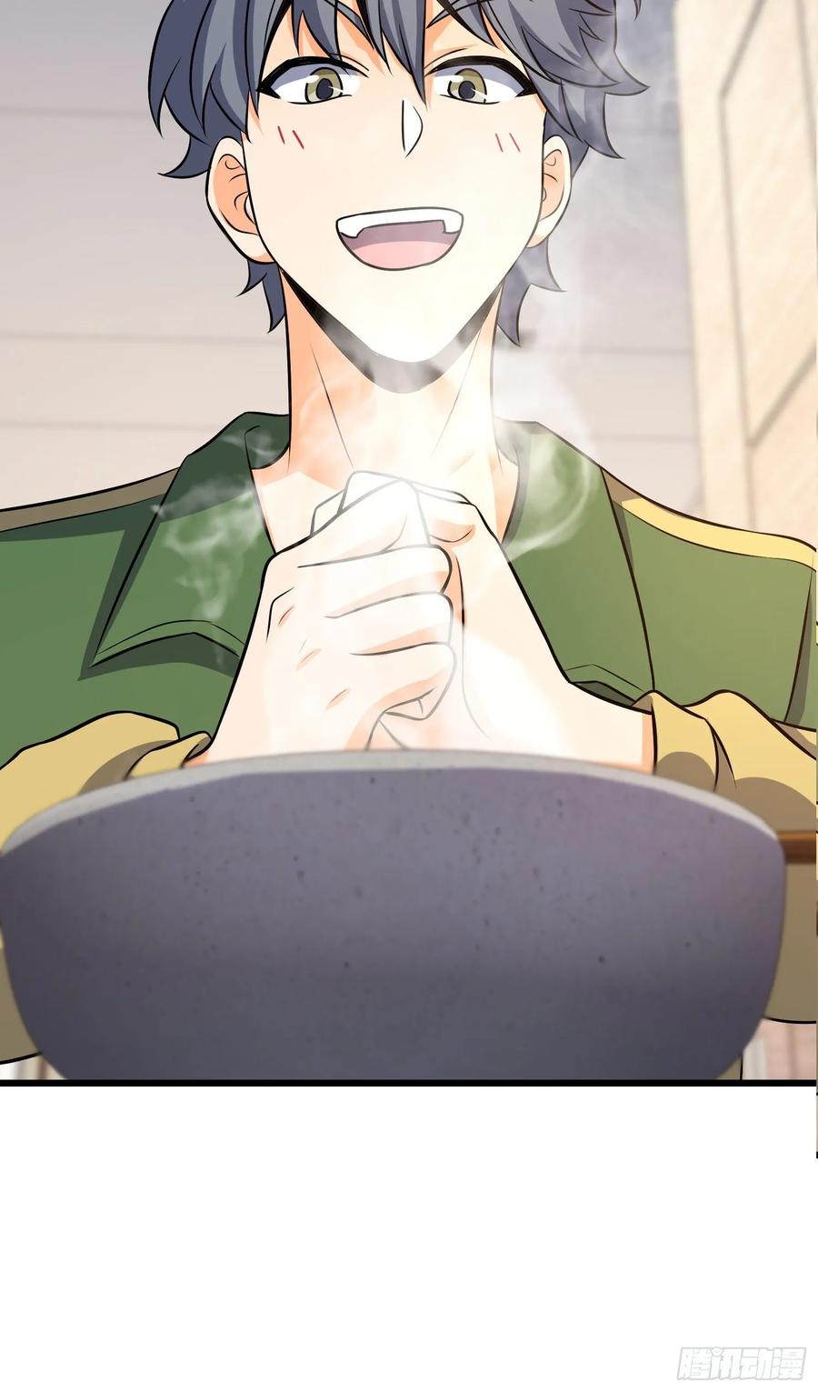 Spare Me, Great Lord! Ch.132 p62