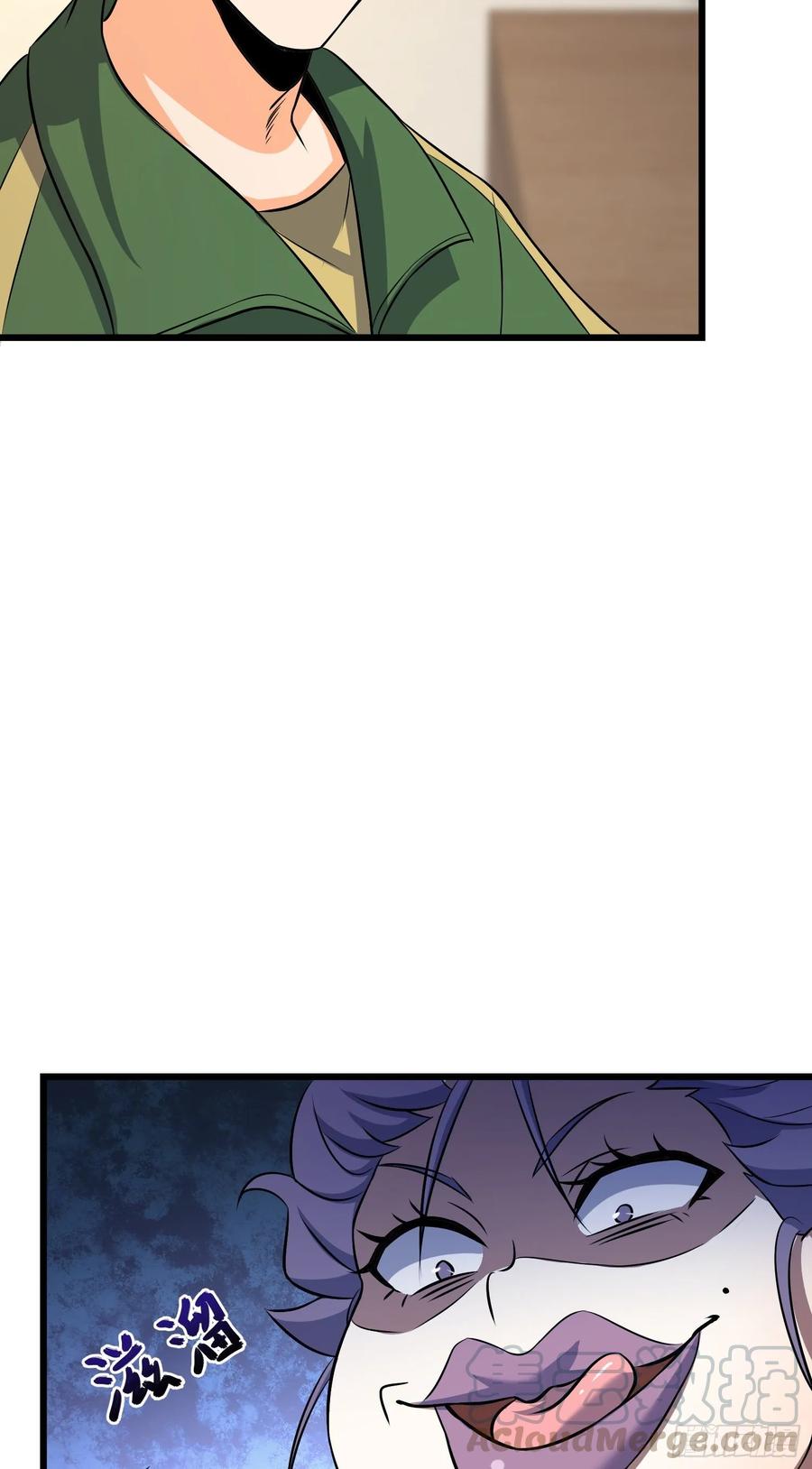 Spare Me, Great Lord! Ch.132 p69