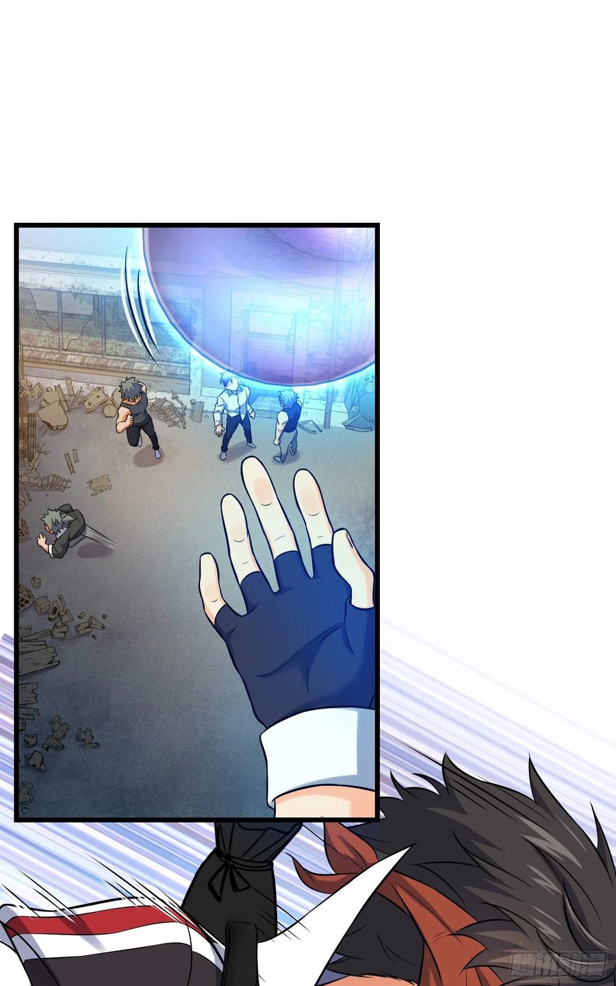 Spare Me, Great Lord! Ch.133 p38