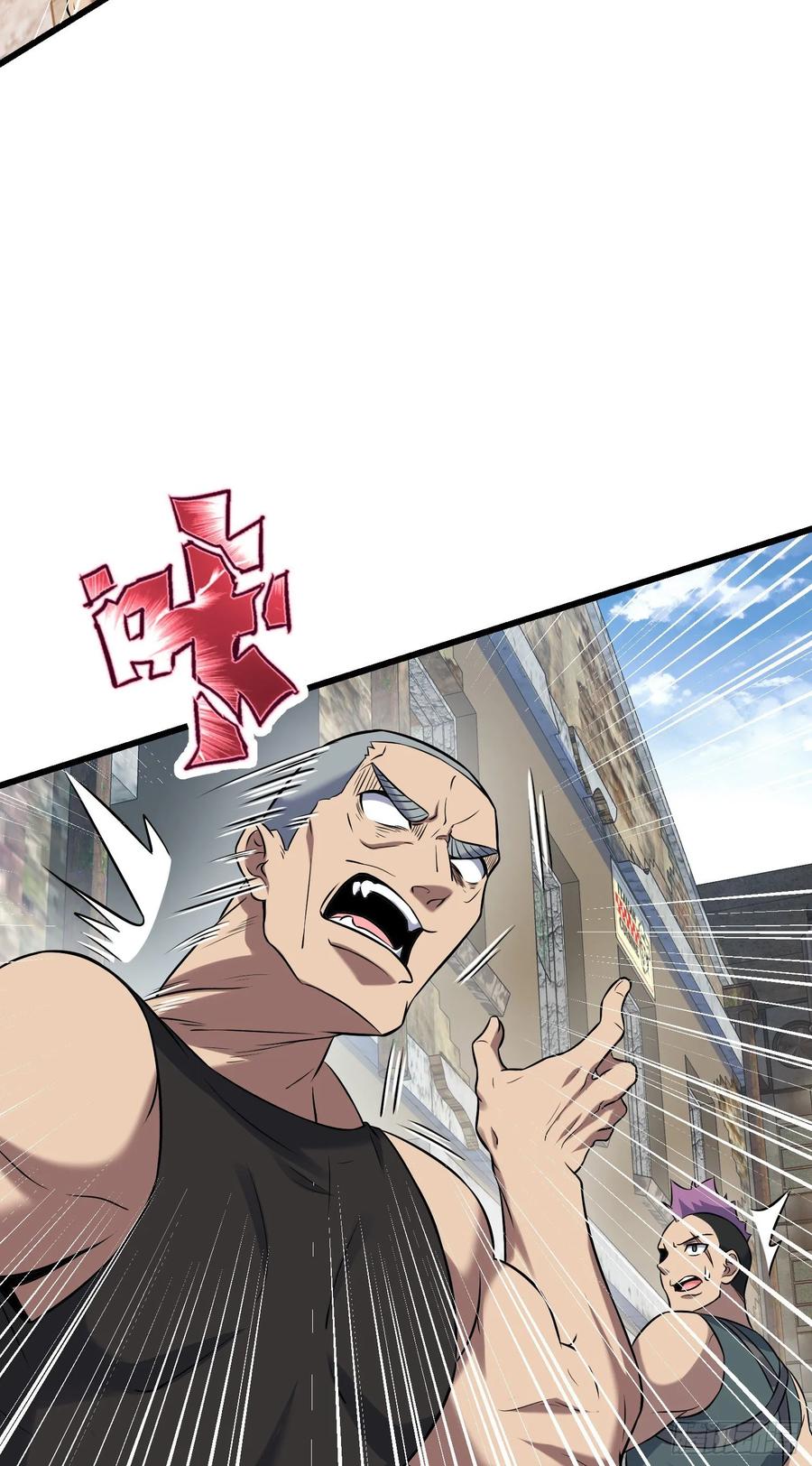 Spare Me, Great Lord! Ch.133 p42