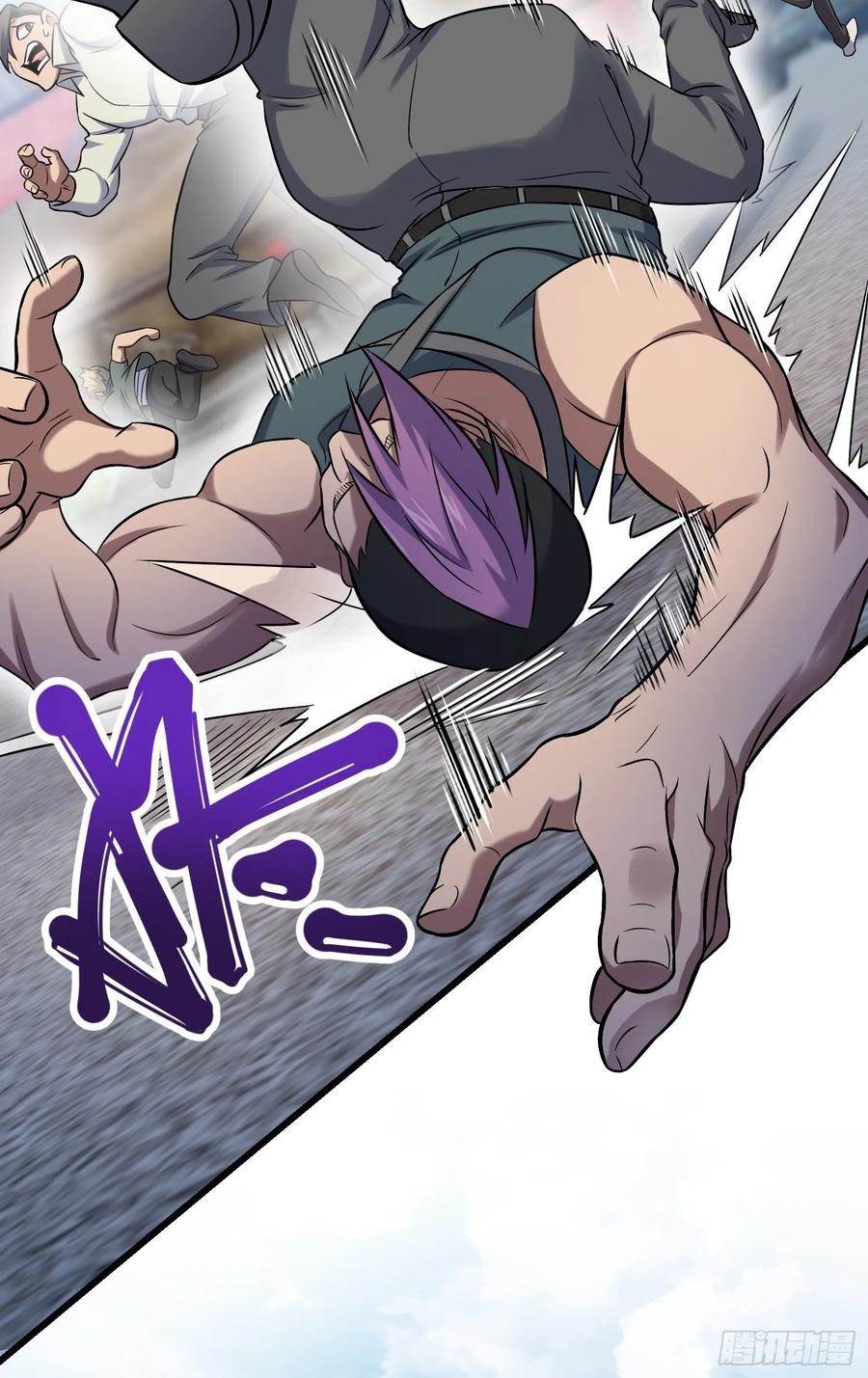 Spare Me, Great Lord! Ch.133 p50