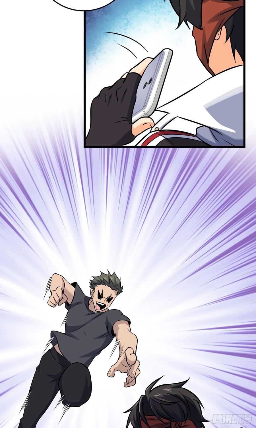Spare Me, Great Lord! Ch.133 p60