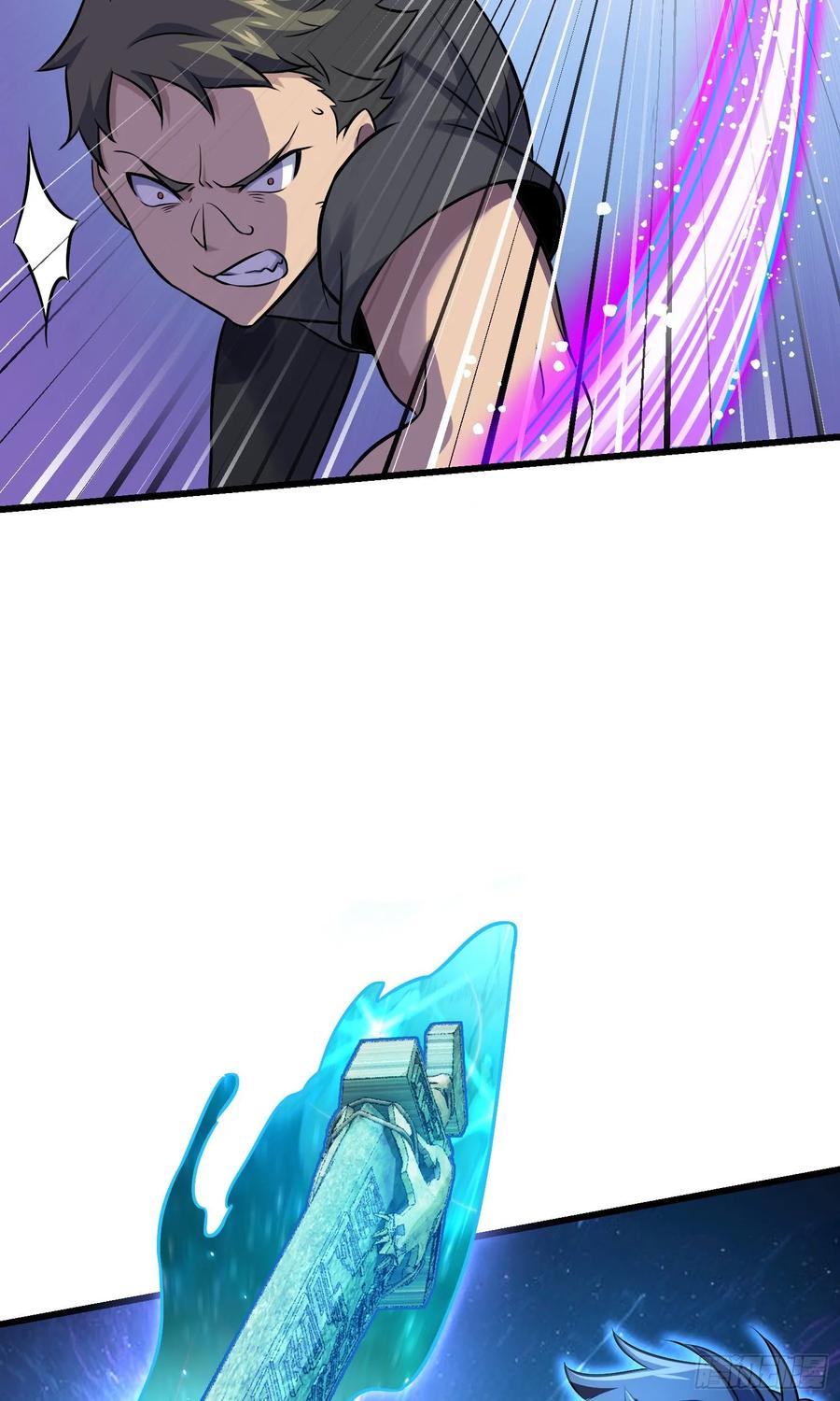 Spare Me, Great Lord! Ch.133 p63