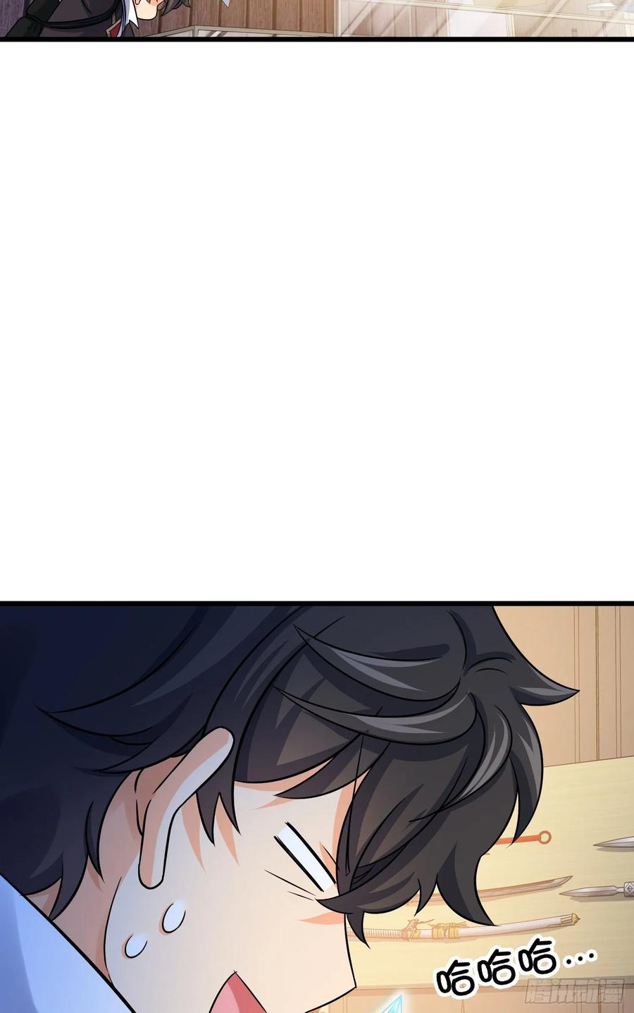 Spare Me, Great Lord! Ch.134 p21