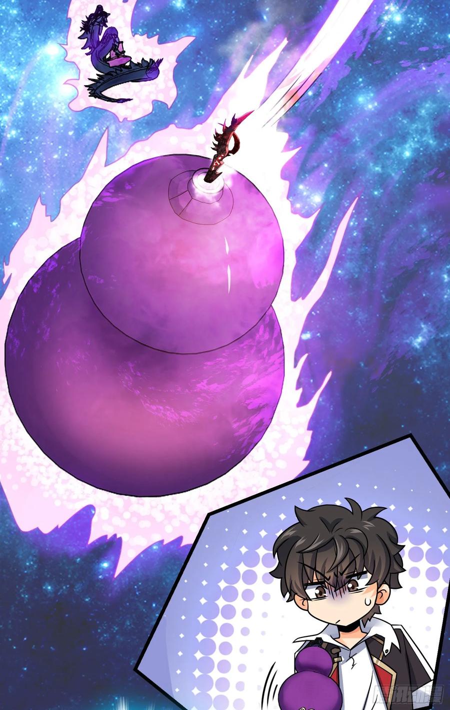 Spare Me, Great Lord! Ch.134 p29