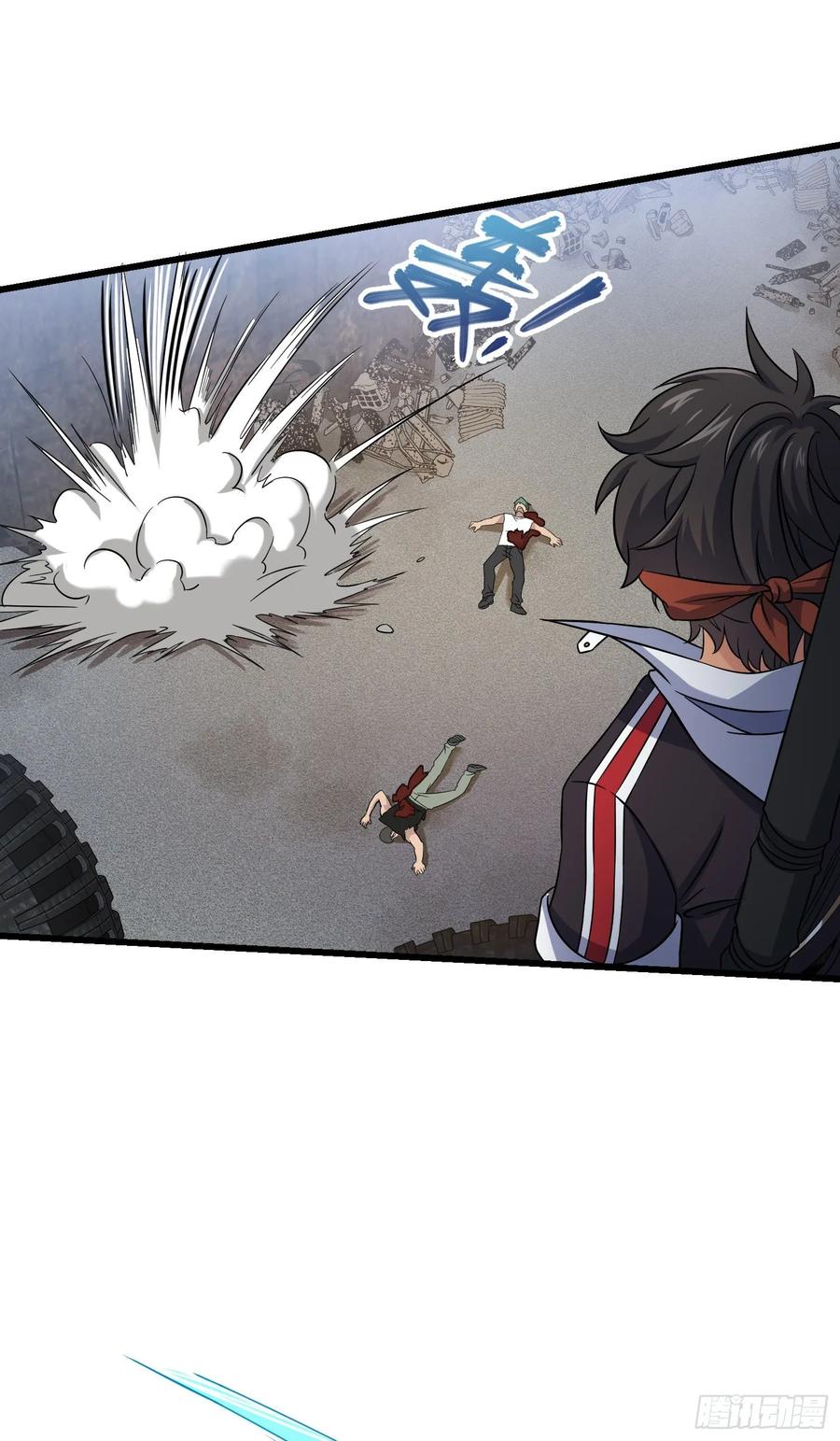Spare Me, Great Lord! Ch.134 p3