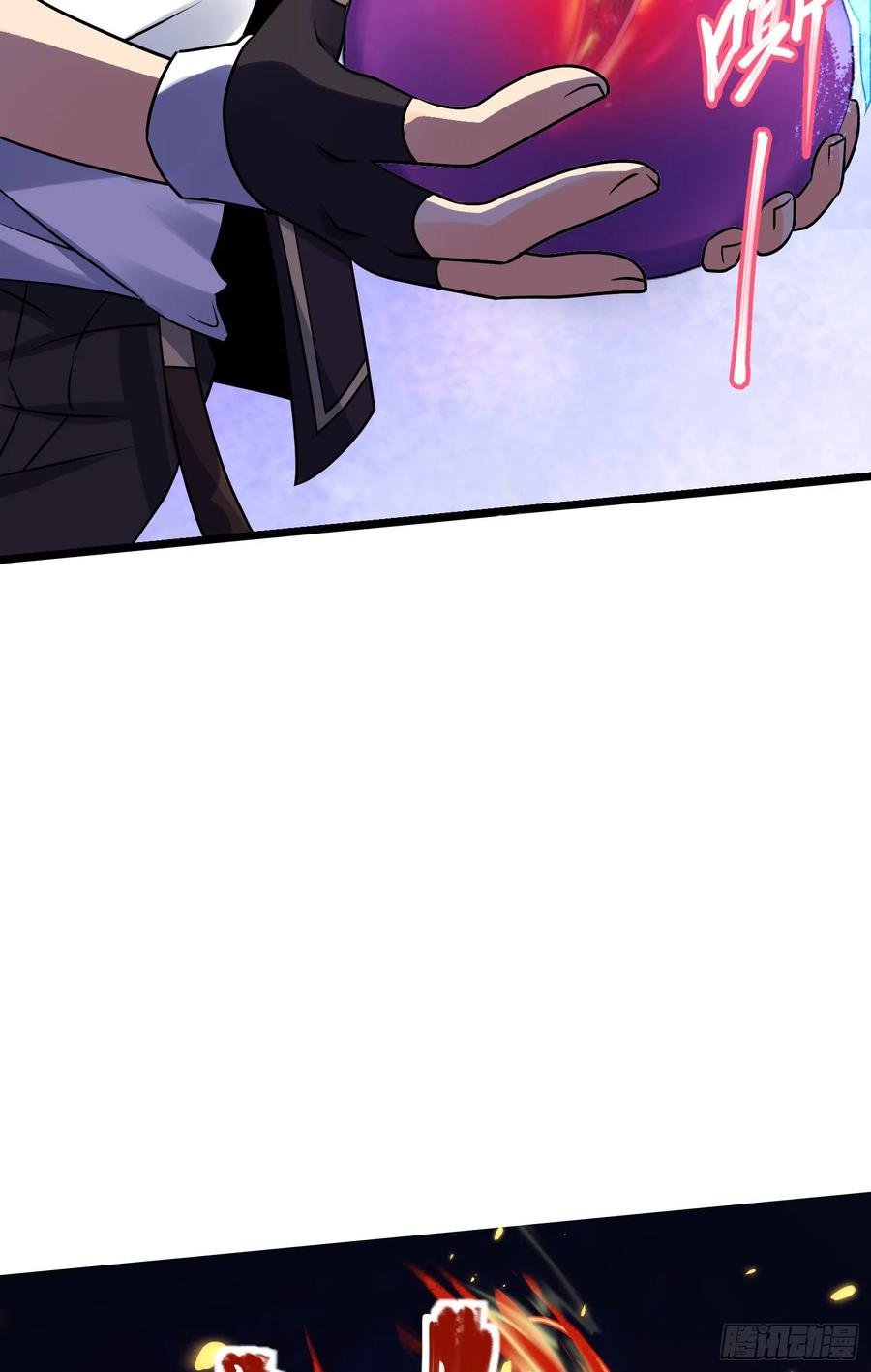 Spare Me, Great Lord! Ch.134 p33