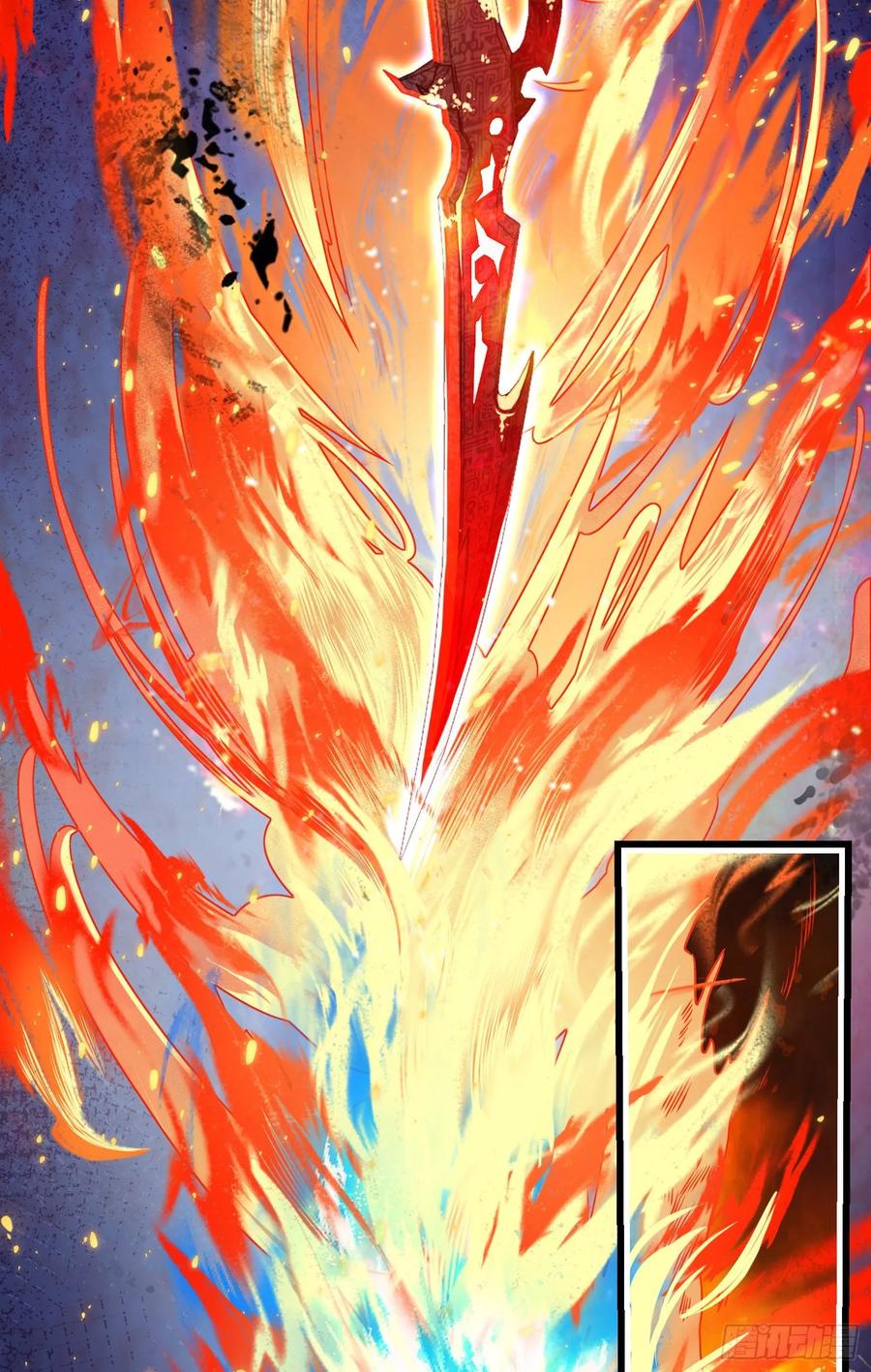 Spare Me, Great Lord! Ch.134 p35