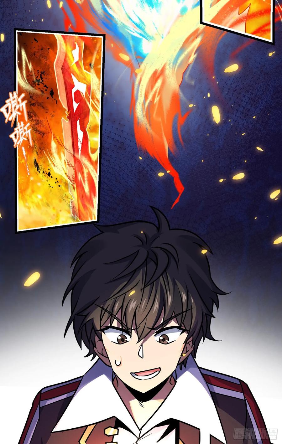 Spare Me, Great Lord! Ch.134 p36