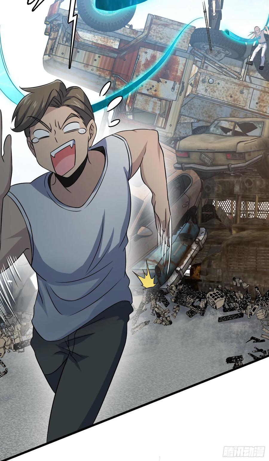 Spare Me, Great Lord! Ch.134 p5
