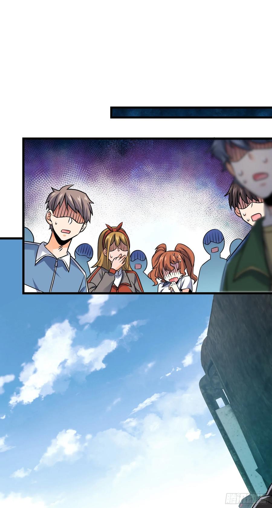 Spare Me, Great Lord! Ch.134 p50