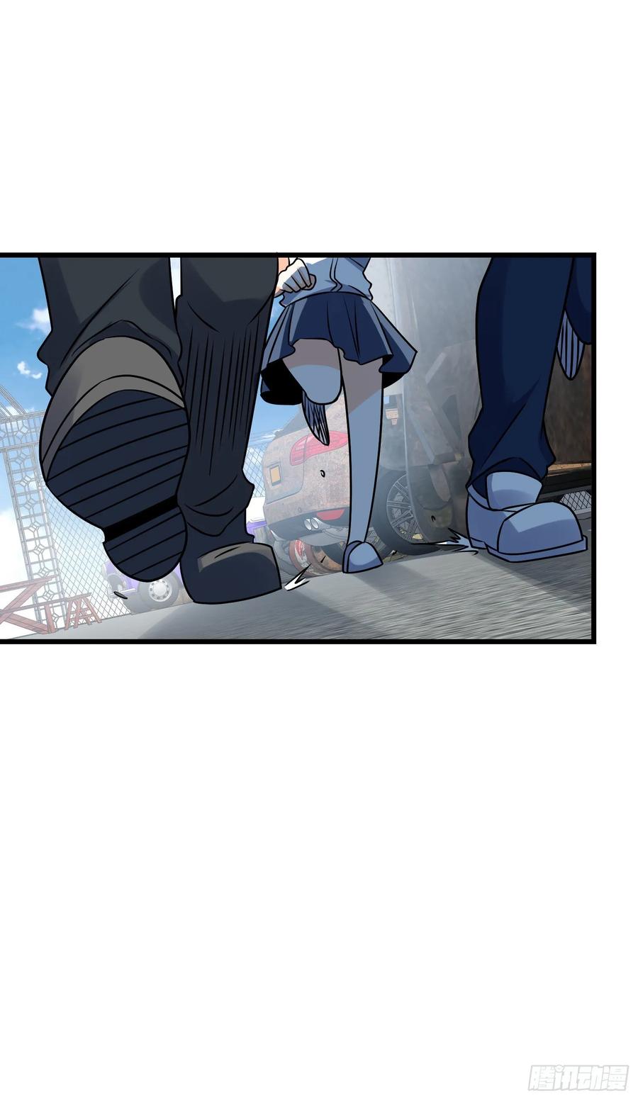 Spare Me, Great Lord! Ch.134 p54