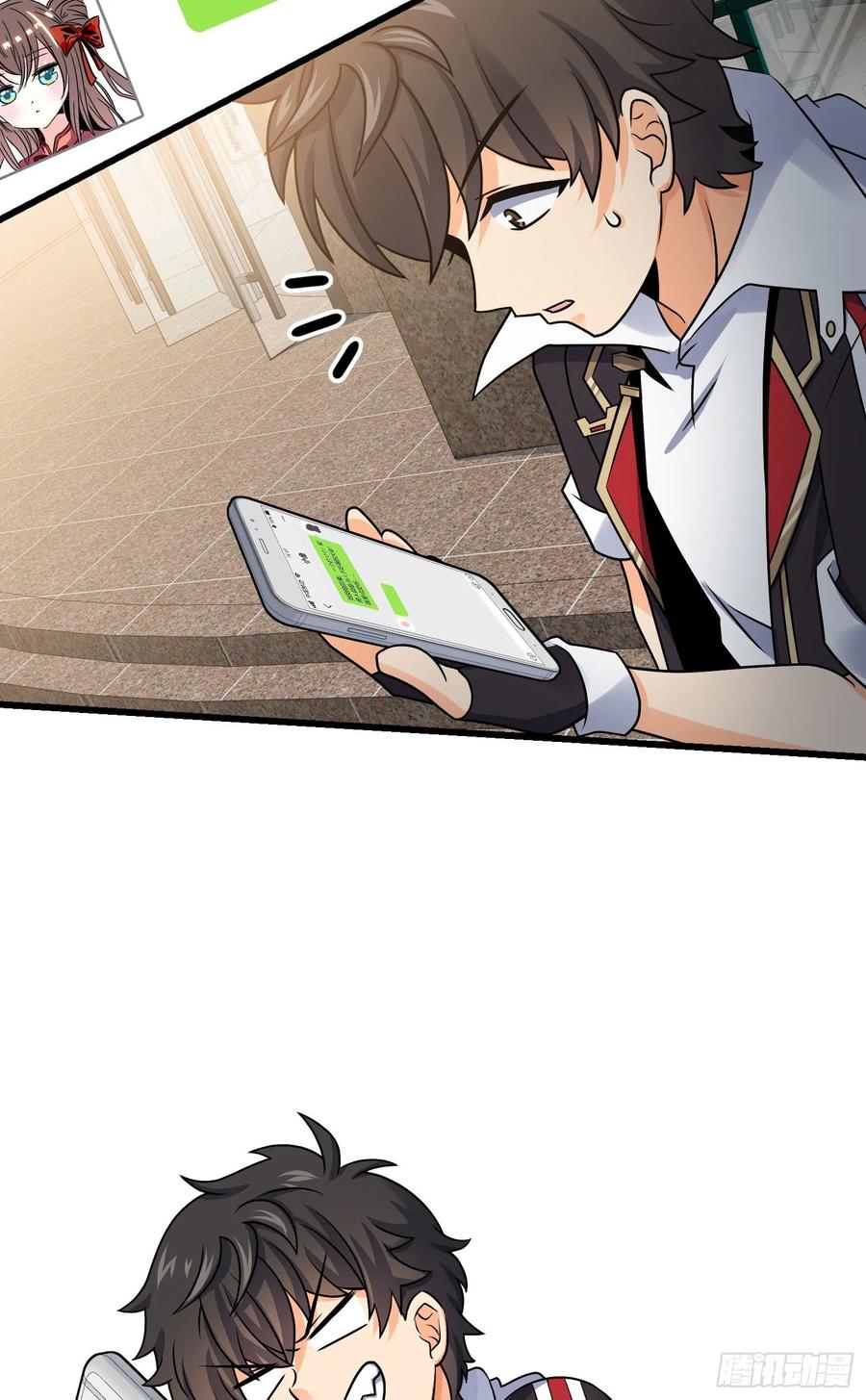 Spare Me, Great Lord! Ch.134 p65