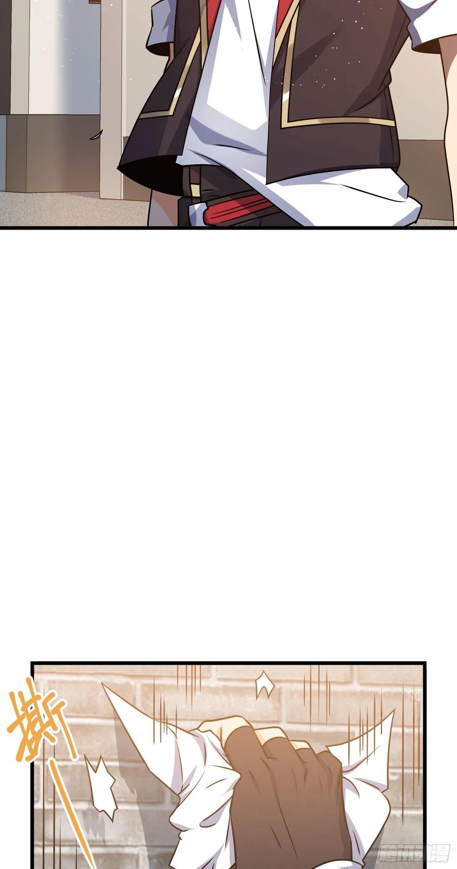 Spare Me, Great Lord! Ch.135 p11
