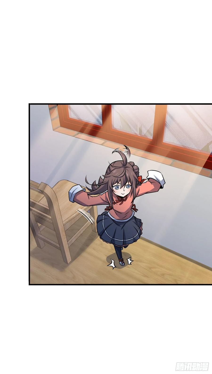 Spare Me, Great Lord! Ch.135 p16
