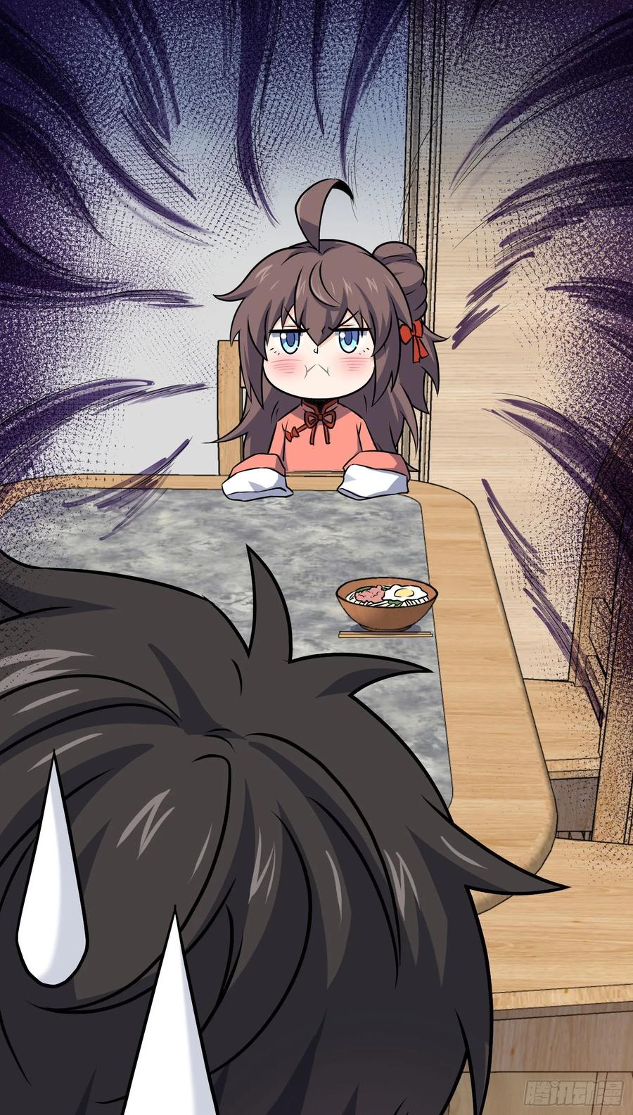 Spare Me, Great Lord! Ch.135 p19